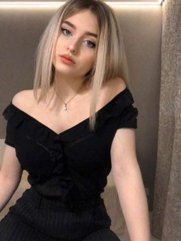 Рената